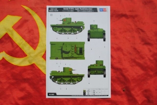 HBB83821 Soviet T-37A Light Tank 